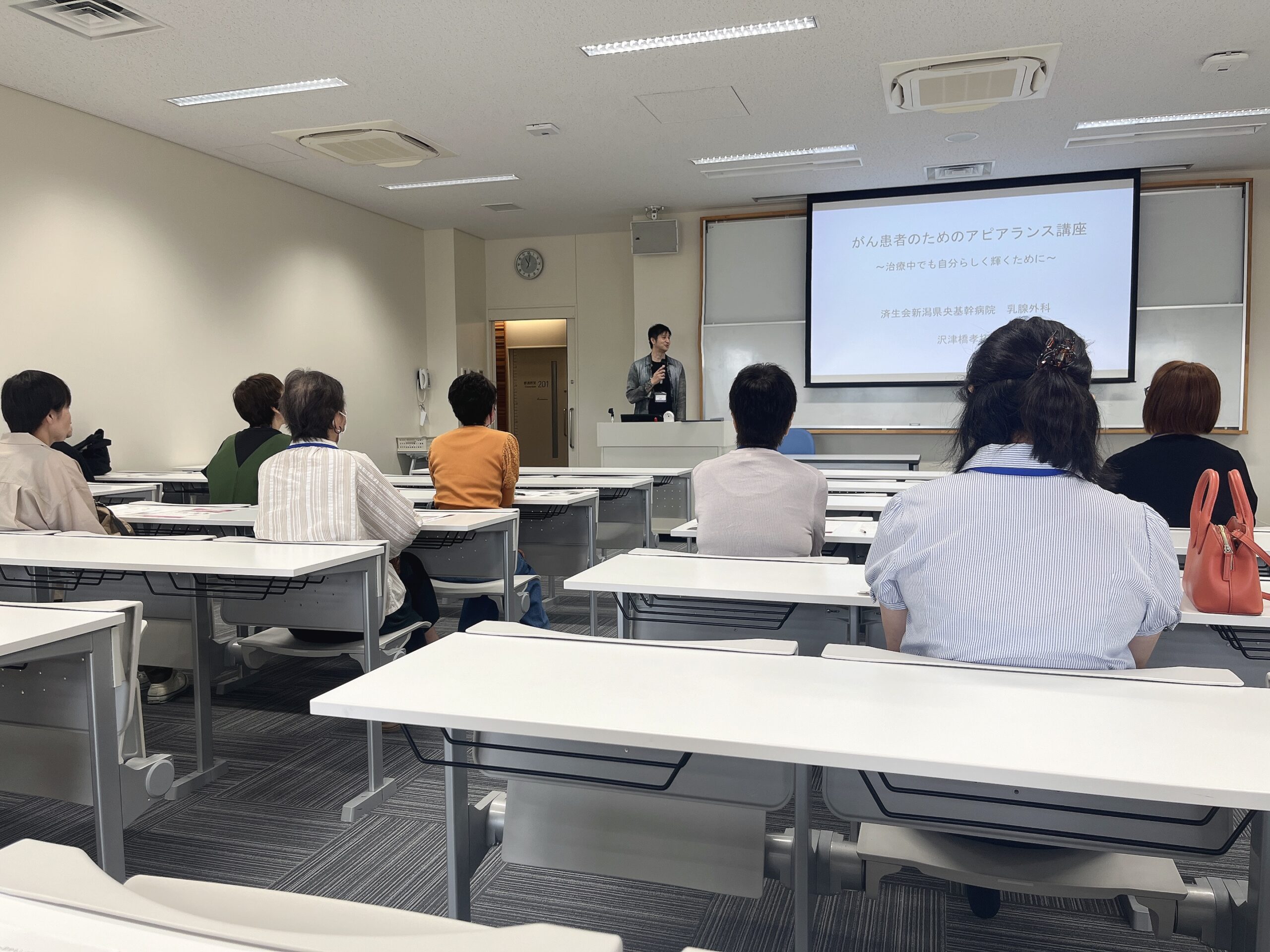 ファンケル カバーメイクイベント｜あぴケア新潟